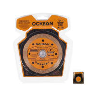 GULLI DISK