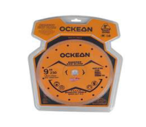 GULLI DISK QIMMATI 