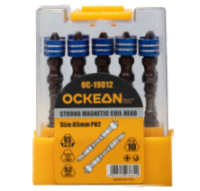 Stakan nasadka 07, 12