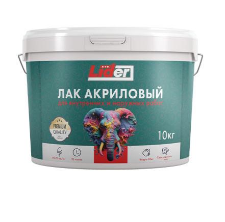 Lak (PREMIUM)