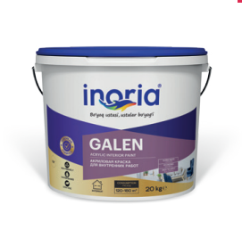 GALEN