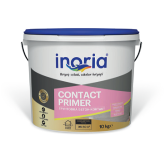 CONTACT PRIMER