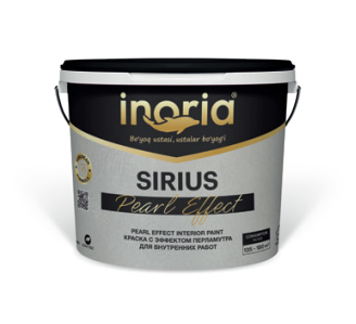 SIRIUS WHITE